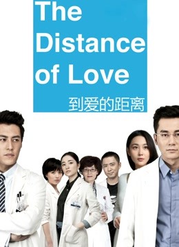 完具（妖姬）- 19上半年15套合集 [118P 27V/5.4GB]