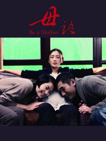 巨ru肥tun【人妻想想】高价定制福利露脸[149V/714P/2.26gb]